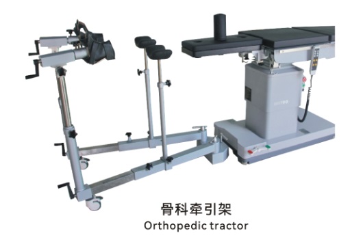 Hotbo RT-M300A with orthopaedic tractor